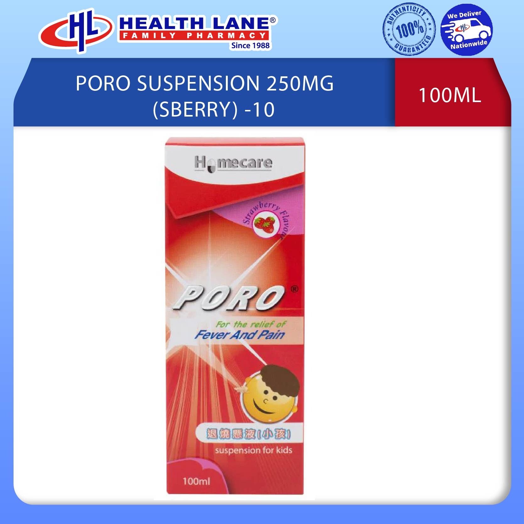 PORO SUSPENSION 250MG 100ML (S/BERRY)